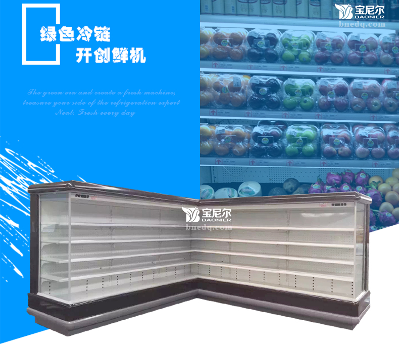 展示柜的好坏米特尔来告诉你？